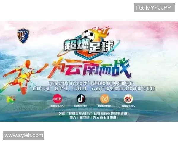 如何高效地进行足球比赛直播并吸引更多观众的技巧与方法