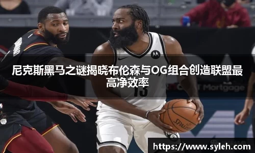 熊猫体育官方网址